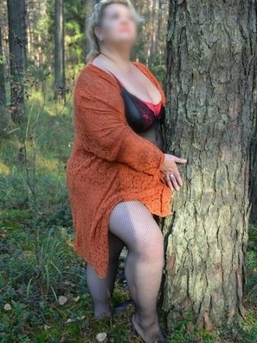 Джулия фото 2