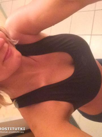 Снежана Топ Москва фото 2